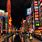 Japanese City at Night