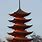 Japanese Pagoda Building