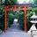 Japanese Shinto Gate