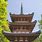 Japanese Traditional Tower