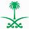 KSA Logo.png