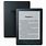 Kindle Book PNG