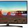 LG TV 43 Inch Smart TV