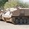 M75 Armored Personnel Carrier