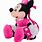 Minnie Mouse Plush Backpack