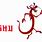 Mushu Logo