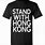 NBA Hong Kong T-Shirt