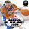NBA Live 2005 Download Logo