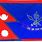 Nepal Army Flag