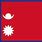 Nepal Flag Rectangle