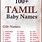 New Tamil Baby Names