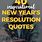 New Year Resolution Sayings