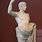 Octavian Statue