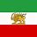 Old Iranian Flag