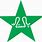 Pakistan Cricket Logo Transparent