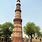 Qutab Minar Image