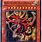 Rare Yu Gi OH Dragon Cards