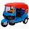 Rickshaw Toys