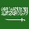 Riyadh Saudi Arabia Flag