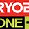 Ryobi One+ Logo
