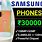 Samsung Under $30,000