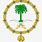 Saudi Symbols