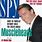 Schwarzenegger Spy Magazine