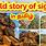 Sigiriya Tamil රචනා