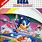 Sonic 2 Sega Master System