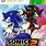 Sonic Adventure 2 Xbox