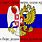 Srbija Rusija Wallpaper