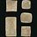 Sumer Clay Tablet