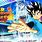 Super Dragon Ball Heroes Game