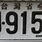 Taiwan License Plate