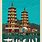 Taiwan Travel Poster