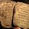 Ten Commandments Tablets Hebrew