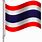 Thai Flag Clip Art