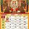The Hindu Calendar