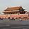 Tiananmen Square Image