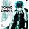 Tokyo Ghoul Vol. 1