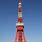 Tokyo Tower History