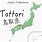 Tottori Japan Map