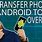 Transfer Photos From Android to Computer