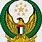UAE Armed Forces Logo