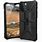 UAG iPhone 15 Pro Max Case