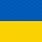 Ukraine Navy Flag