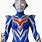 Ultraman Nexus Blue