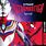 Ultraman Tiga DVD