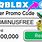 Unused Roblox Promo Codes