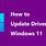 Update Drivers Windows 11